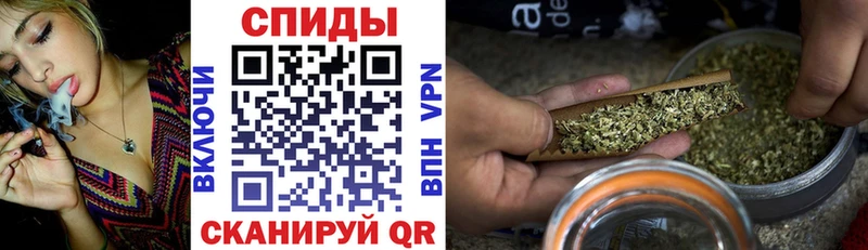 БУТИРАТ бутик  Купить где  Каменск-Шахтинский 