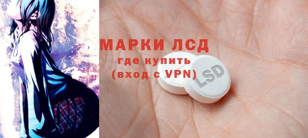 шишки Верхнеуральск