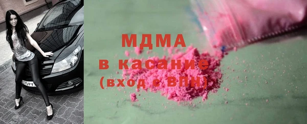 прущая мука Верхний Тагил