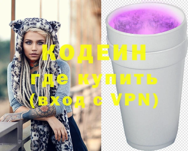 прущая мука Верхний Тагил