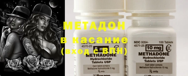 шишки Верхнеуральск