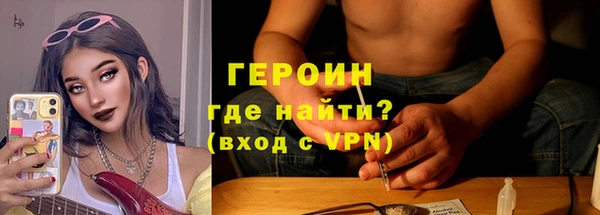 прущая мука Бородино