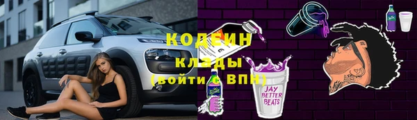 шишки Верхнеуральск