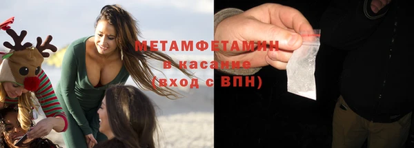 прущая мука Бородино