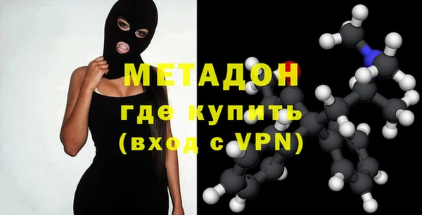 COCAINE Богданович