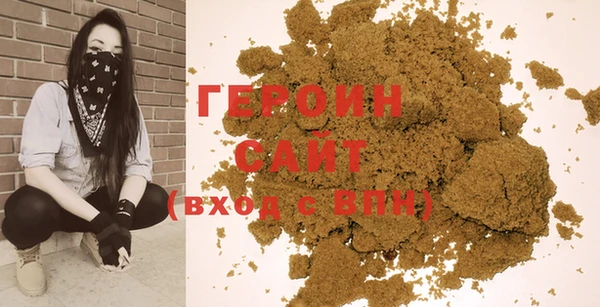 прущая мука Верхний Тагил
