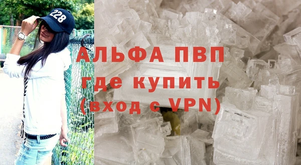 шишки Верхнеуральск