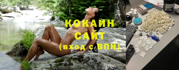 шишки Верхнеуральск