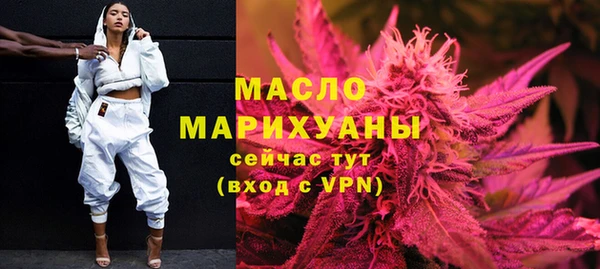 шишки Верхнеуральск