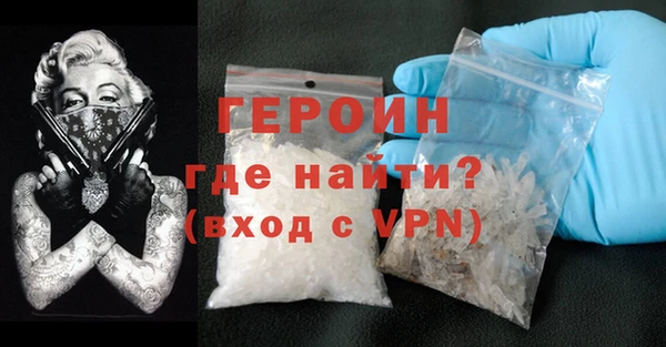 прущая мука Верхний Тагил