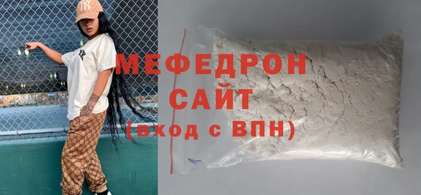 шишки Верхнеуральск