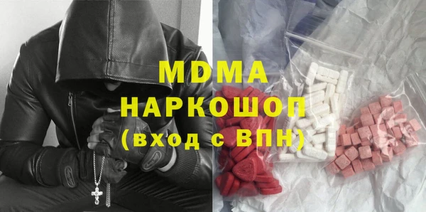 прущая мука Верхний Тагил