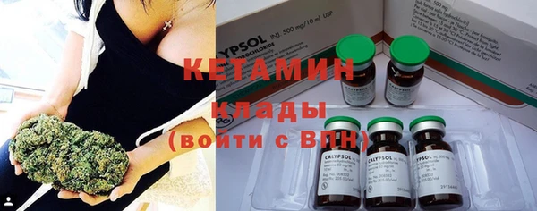 прущая мука Верхний Тагил