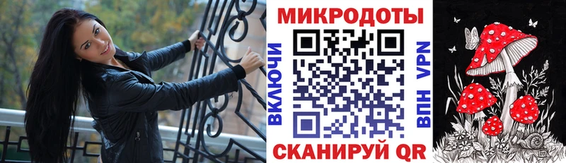 Галлюциногенные грибы MAGIC MUSHROOMS  Купить где  Каменск-Шахтинский 